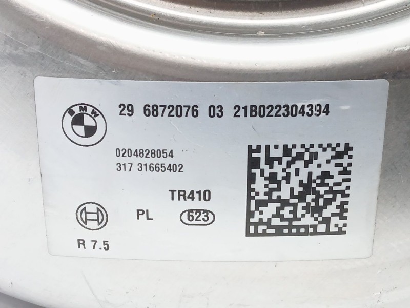 Recambio de servofreno para mini mini countryman (f60) cooper d referencia OEM IAM 29687207603  0204828054