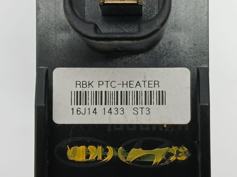 Recambio de resistencia calefaccion para kia rio iii (ub) 1.1 crdi referencia OEM IAM 16J141433ST3  