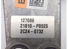 Recambio de soporte motor derecho para kia sportage v (nq5) 1.6 t-gdi plug-in hybrid referencia OEM IAM 21810P0520   2
