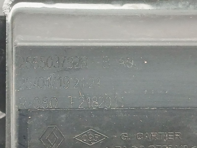 Recambio de resistencia calefaccion para renault clio iv (bh_) 1.5 dci 90 referencia OEM IAM 255503792R  