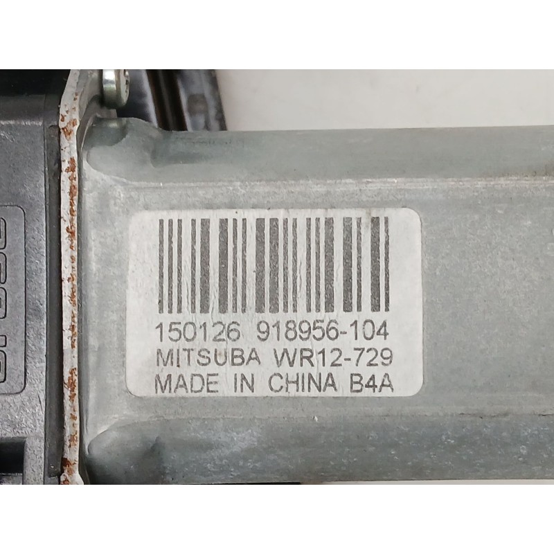 Recambio de elevalunas delantero derecho para ford grand c-max (dxa/cb7, dxa/ceu) 1.0 ecoboost referencia OEM IAM AM51U23200BJ  