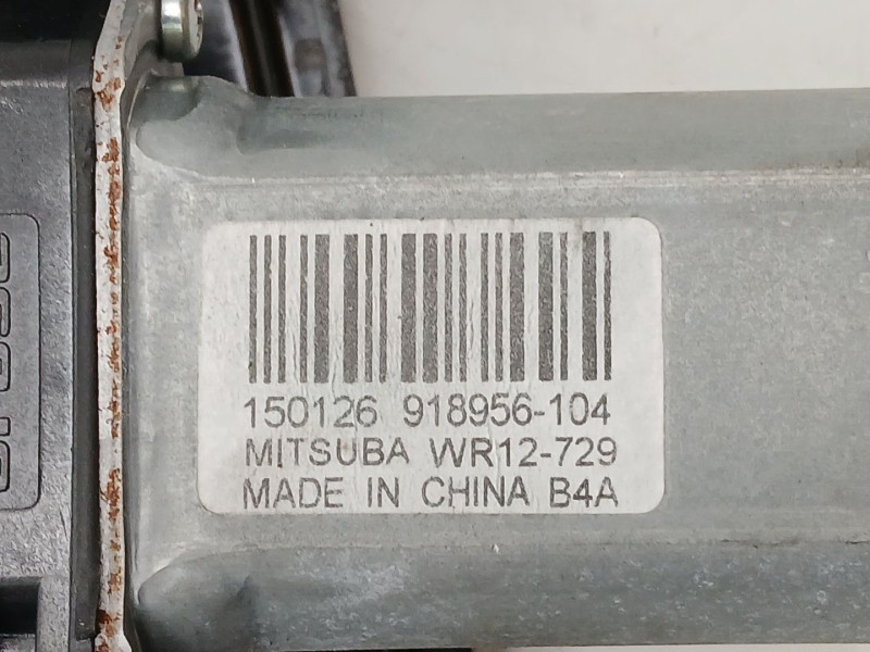 Recambio de elevalunas delantero derecho para ford grand c-max (dxa/cb7, dxa/ceu) 1.0 ecoboost referencia OEM IAM AM51U23200BJ  