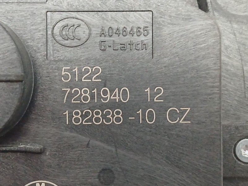Recambio de cerradura puerta trasera derecha para bmw x1 (f48) sdrive 18 d referencia OEM IAM 5122728194012  728194012