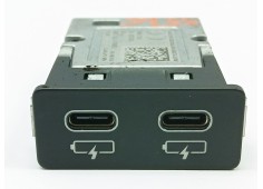 Recambio de modulo electronico para bmw x1 (f48) sdrive 18 d referencia OEM IAM 871193801  8711938