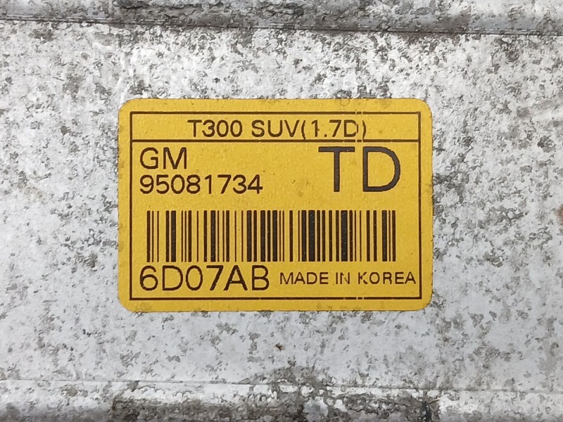 Recambio de intercooler para opel mokka / mokka x (j13) 1.6 cdti (_76) referencia OEM IAM 95081734  