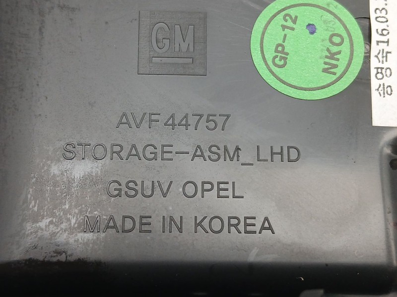 Recambio de guantera para opel mokka / mokka x (j13) 1.6 cdti (_76) referencia OEM IAM 196928  AVF44757