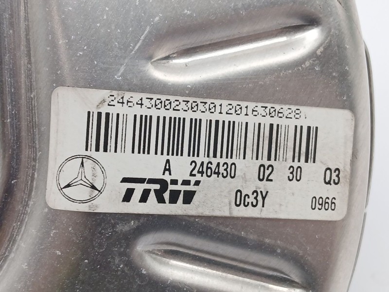 Recambio de servofreno para mercedes-benz clase b sports tourer (w246, w242) b 180 cdi (246.200) referencia OEM IAM A2464300230 