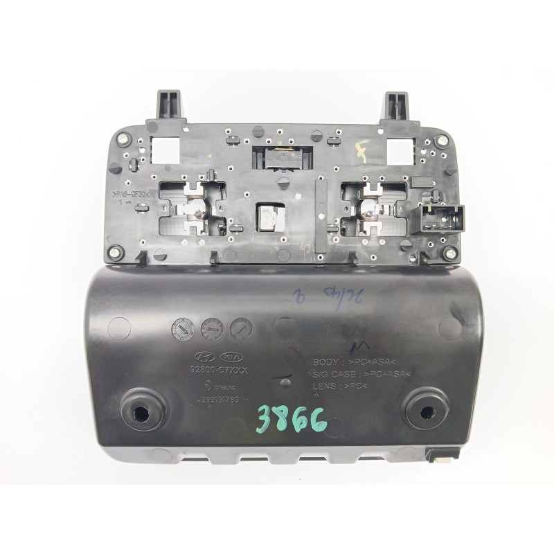 Recambio de luz interior para hyundai i20 ii (gb, ib) 1.0 t-gdi referencia OEM IAM 92800C7XXX  