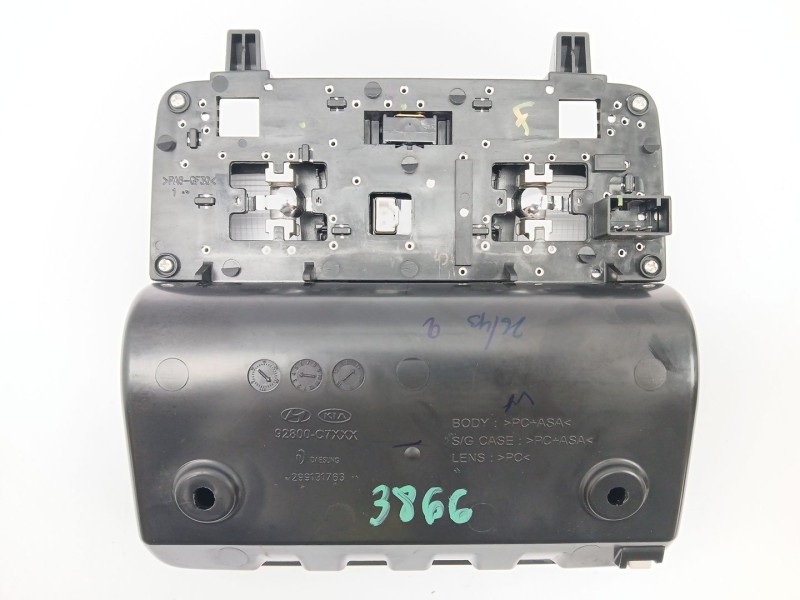 Recambio de luz interior para hyundai i20 ii (gb, ib) 1.0 t-gdi referencia OEM IAM 92800C7XXX  