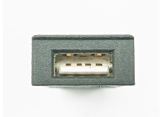 Recambio de modulo electronico para opel astra k (b16) 1.6 turbo (68) referencia OEM IAM 13348688  