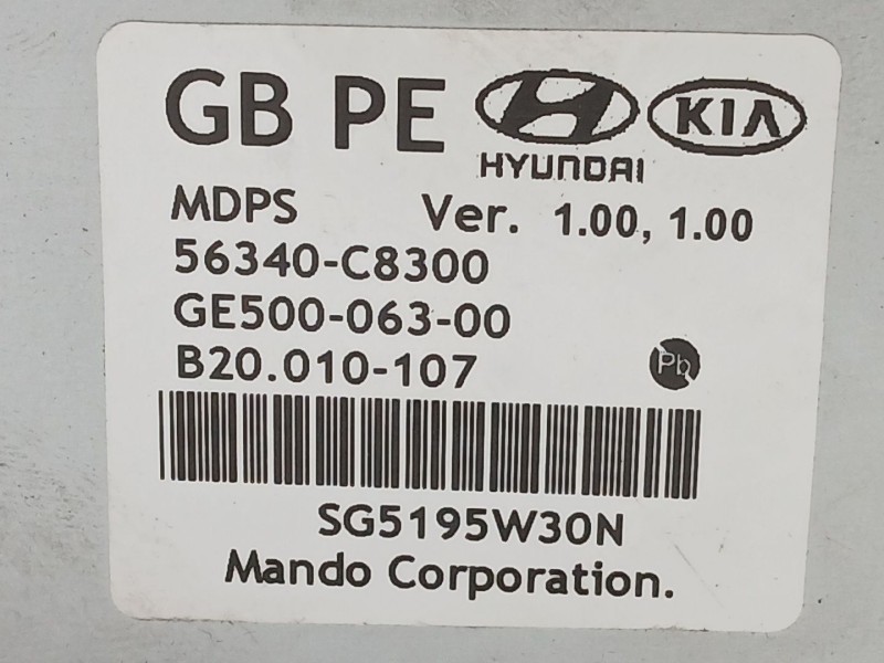 Recambio de columna direccion para hyundai i20 ii (gb, ib) 1.0 t-gdi referencia OEM IAM 56310C8400 56340C8300 GE610J4801