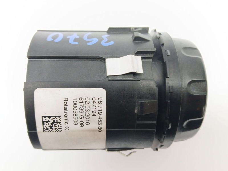 Recambio de palanca cambio para peugeot partner tepee 1.6 bluehdi 100 referencia OEM IAM 9671945380  