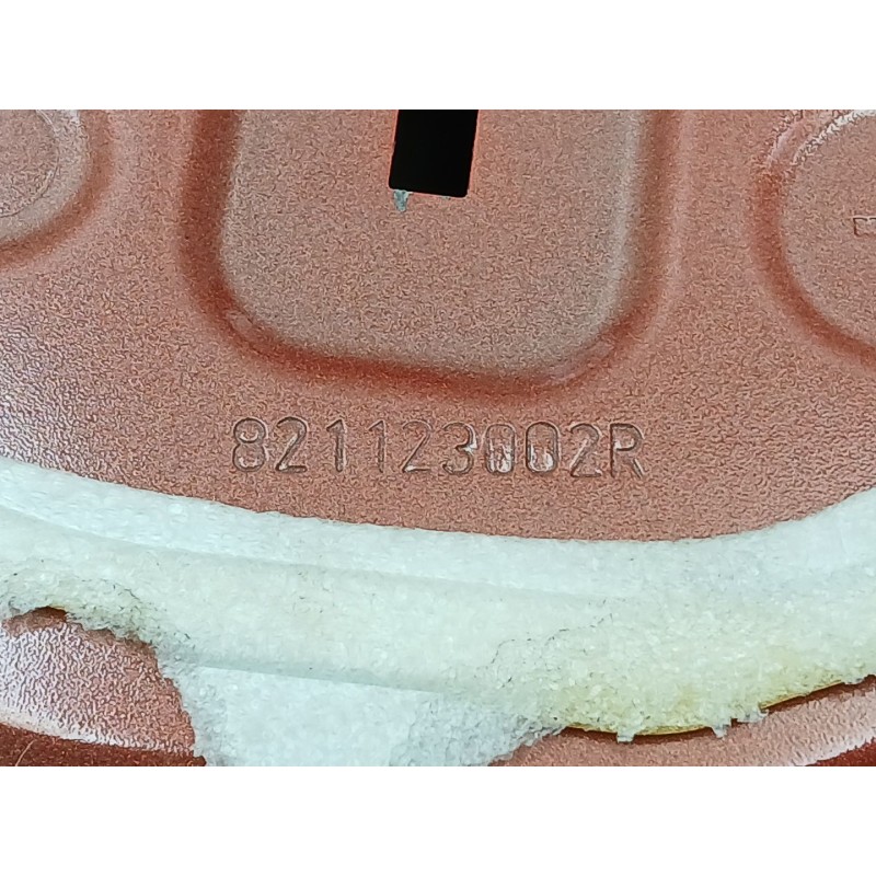 Recambio de puerta trasera derecha para renault kadjar (ha_, hl_) 1.6 dci 130 referencia OEM IAM 821123002R  821006554R