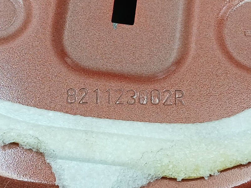 Recambio de puerta trasera derecha para renault kadjar (ha_, hl_) 1.6 dci 130 referencia OEM IAM 821123002R  821006554R