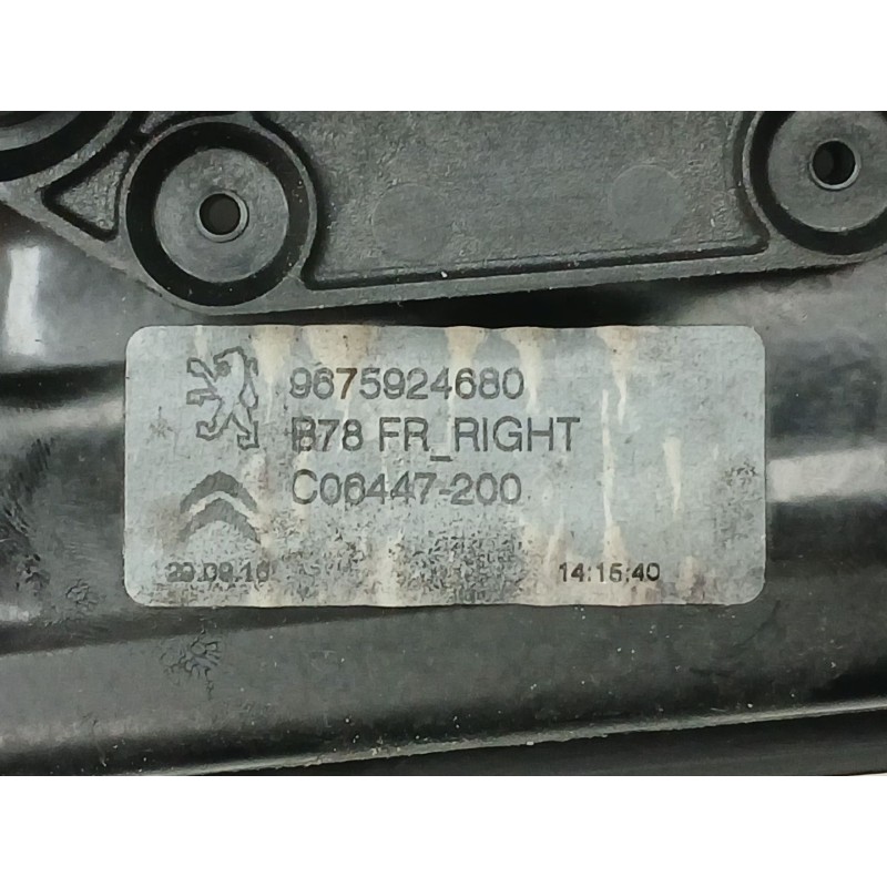 Recambio de elevalunas delantero derecho para citroën c4 grand picasso ii (da_, de_) 2.0 bluehdi 150 referencia OEM IAM 96759246