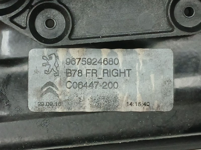 Recambio de elevalunas delantero derecho para citroën c4 grand picasso ii (da_, de_) 2.0 bluehdi 150 referencia OEM IAM 96759246