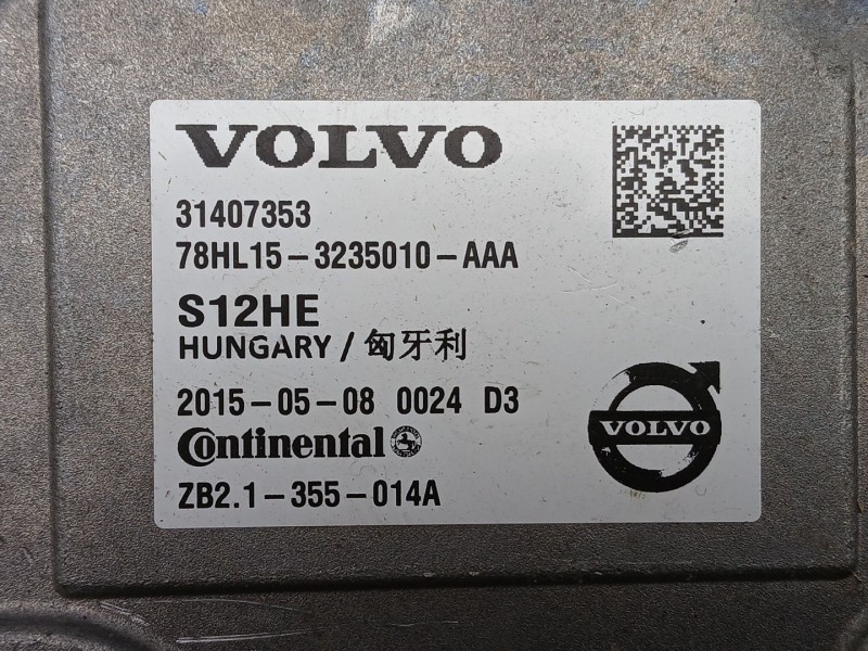 Recambio de convertidor hibrido para volvo v60 i cross country (157) d4 polestar awd referencia OEM IAM 31407353 ZB21355014A 78H