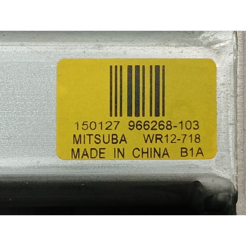 Recambio de elevalunas delantero izquierdo para volvo v60 i cross country (157) d4 polestar awd referencia OEM IAM 30784310 WR12
