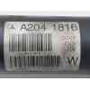 Recambio de transmision central para mercedes-benz clase c (w204) familiar c 250 t cdi blueefficiency (204.203) referencia OEM I