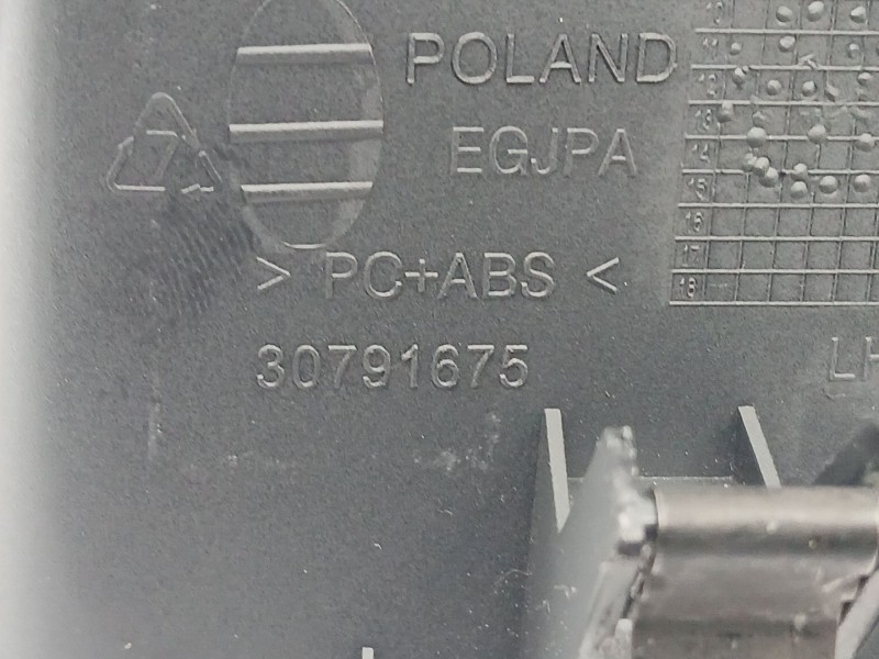 Recambio de rejilla aireadora para volvo v60 i cross country (157) d4 polestar awd referencia OEM IAM 39804063  30791675