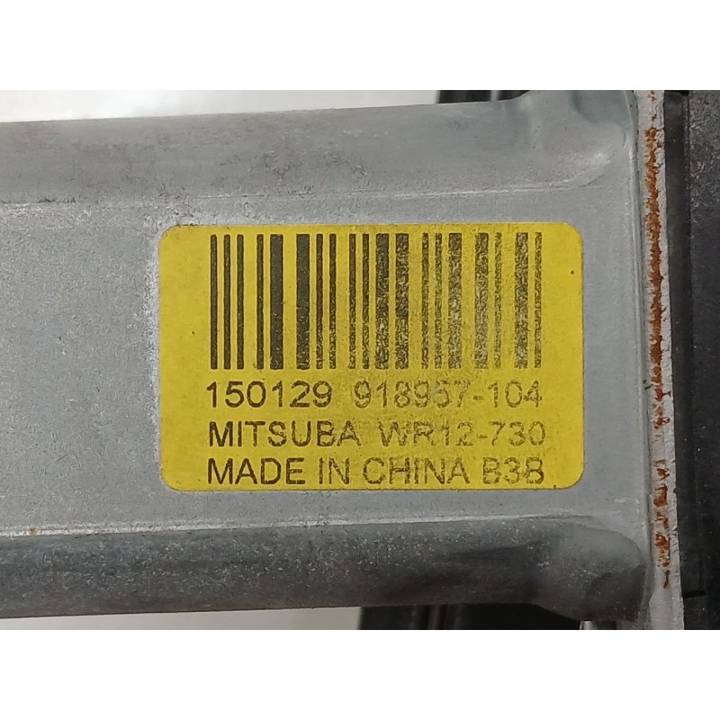 Recambio de elevalunas delantero izquierdo para ford grand c-max (dxa/cb7, dxa/ceu) 1.0 ecoboost referencia OEM IAM AM51U23201BJ