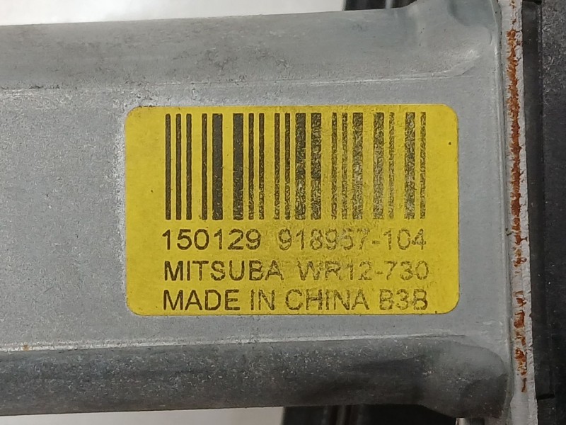 Recambio de elevalunas delantero izquierdo para ford grand c-max (dxa/cb7, dxa/ceu) 1.0 ecoboost referencia OEM IAM AM51U23201BJ