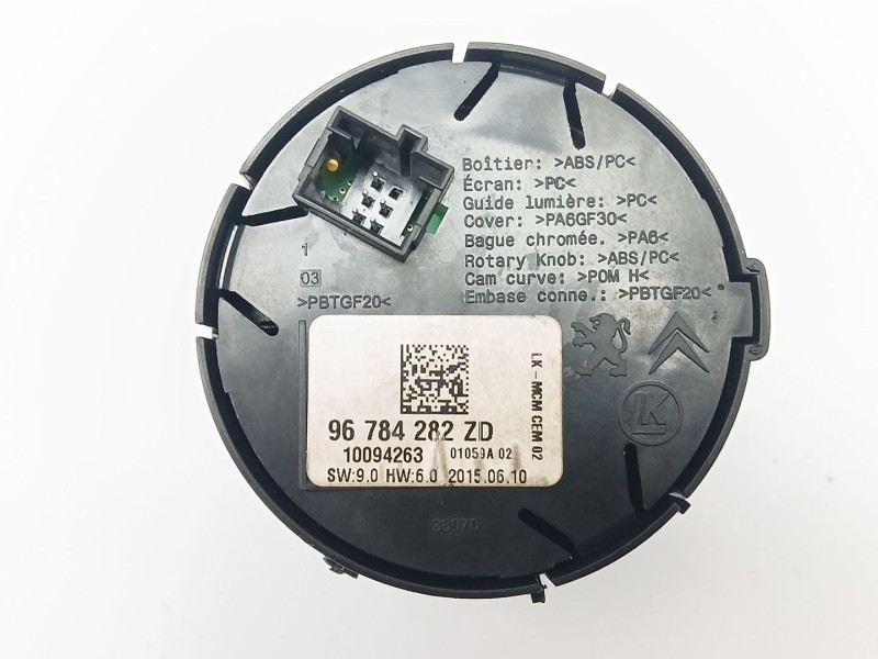 Recambio de mando multifuncion para peugeot 2008 i (cu_) 1.6 bluehdi 100 referencia OEM IAM 96784282ZD  