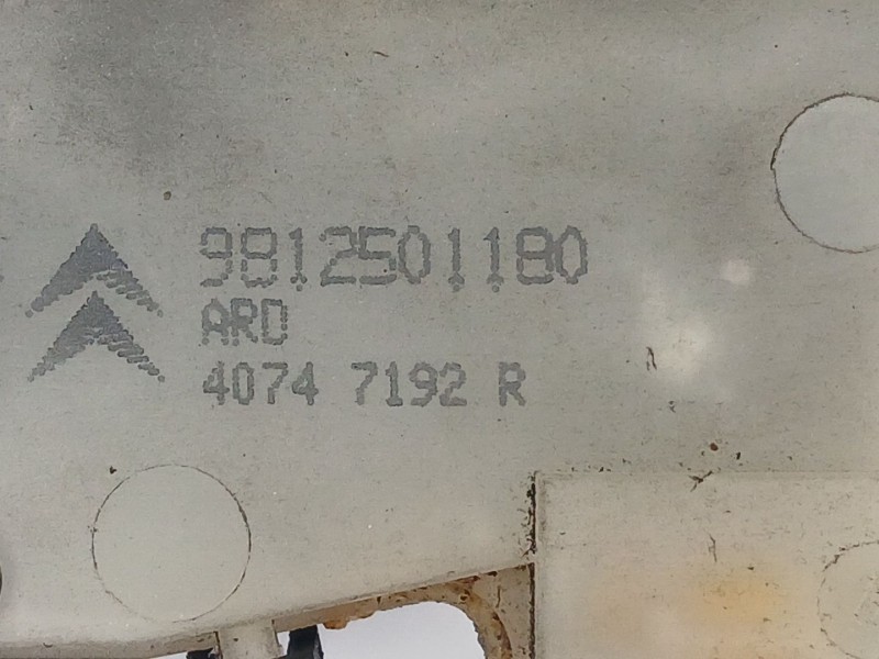 Recambio de cerradura puerta trasera derecha para peugeot 2008 i (cu_) 1.6 bluehdi 100 referencia OEM IAM 9812501180  