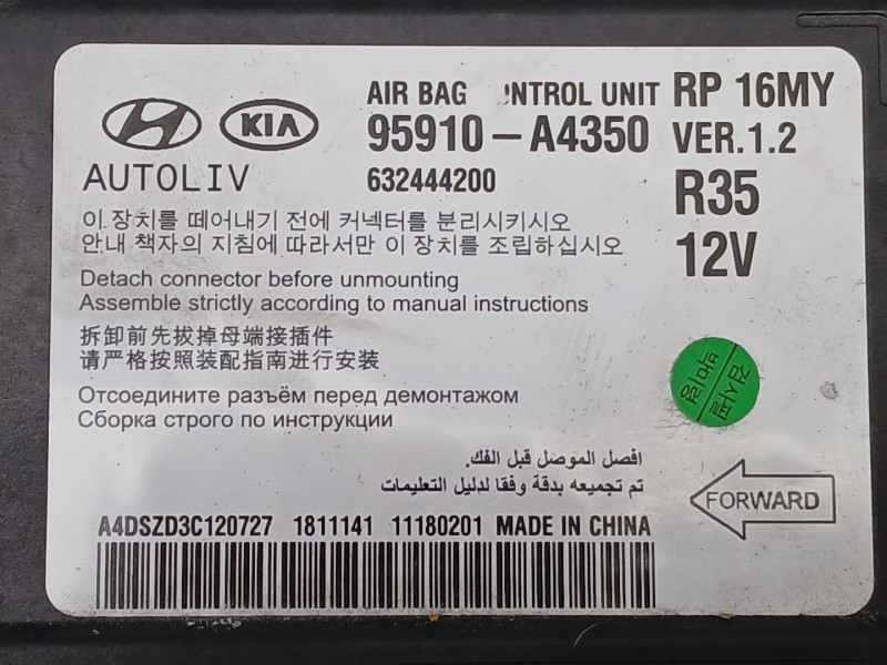 Recambio de centralita airbag para kia carens iv 1.7 crdi referencia OEM IAM 95910A4350  