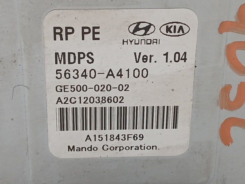 Recambio de columna direccion para kia carens iv 1.7 crdi referencia OEM IAM 56310A4100 GE50002002 56340A4100