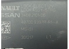 Recambio de antirrobo para renault kadjar (ha_, hl_) 1.6 dci 130 referencia OEM IAM 487009397R  3468210106 2