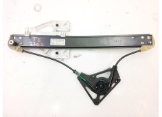 Recambio de elevalunas trasero izquierdo para audi a1 (8x1, 8xk) 1.6 tdi referencia OEM IAM 8X4839461A  1021928547103 2