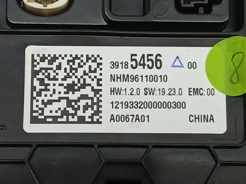 Recambio de pantalla multifuncion para opel corsa f elegance referencia OEM IAM 39185456  