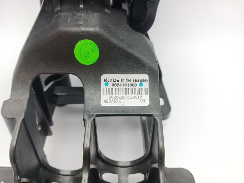 Recambio de palanca cambio para opel corsa f elegance referencia OEM IAM 9824161680  