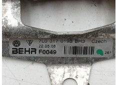 Recambio de radiador caja cambios para volkswagen touareg (7la, 7l6, 7l7) 2.5 r5 tdi referencia OEM IAM 7L0317019B   2