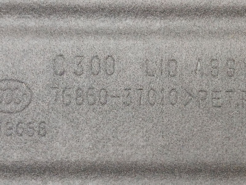 Recambio de bandeja trasera para ssangyong korando (c300) 1.5 referencia OEM IAM 7686037010  