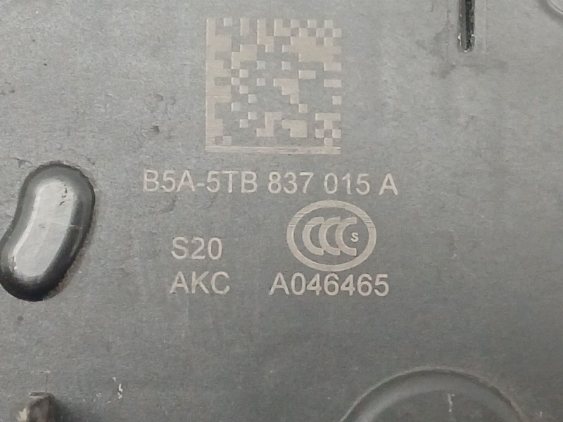 Recambio de cerradura puerta delantera izquierda para skoda superb iii (3v3) 2.0 tdi referencia OEM IAM 5TB837015A  