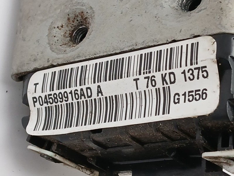 Recambio de cerradura puerta delantera derecha para fiat freemont (345_) 2.0 jtd referencia OEM IAM P04589916AD  