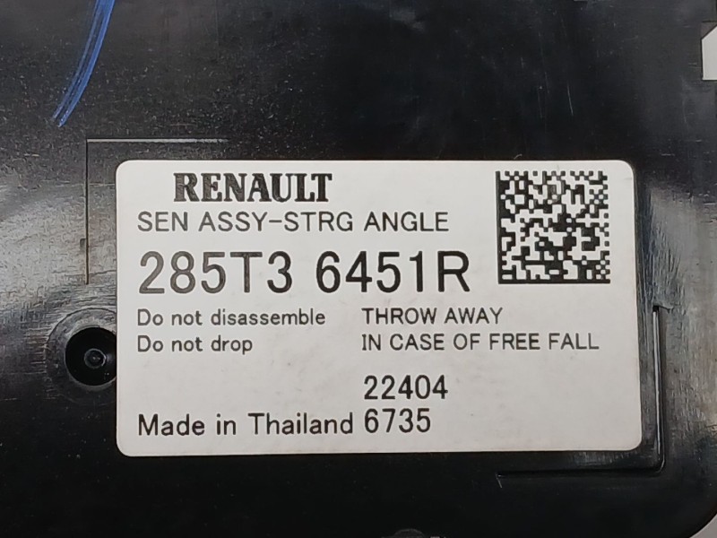 Recambio de sensor para renault arkana i (lcm_, ldn_) 1.6 e-tech 145 (ldmu) referencia OEM IAM 285T36451R  