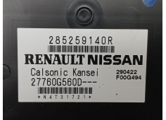 Recambio de modulo electronico para renault arkana i (lcm_, ldn_) 1.6 e-tech 145 (ldmu) referencia OEM IAM 285259140R  27760G560 2