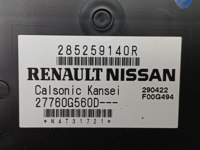 Recambio de modulo electronico para renault arkana i (lcm_, ldn_) 1.6 e-tech 145 (ldmu) referencia OEM IAM 285259140R  27760G560
