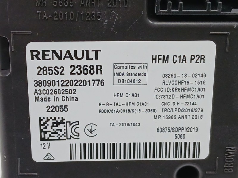 Recambio de modulo electronico para renault arkana i (lcm_, ldn_) 1.6 e-tech 145 (ldmu) referencia OEM IAM 285S22368R  A3C026025