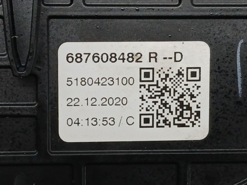Recambio de rejilla aireadora para dacia sandero iii 1.0 sce 65 referencia OEM IAM 687608482R  