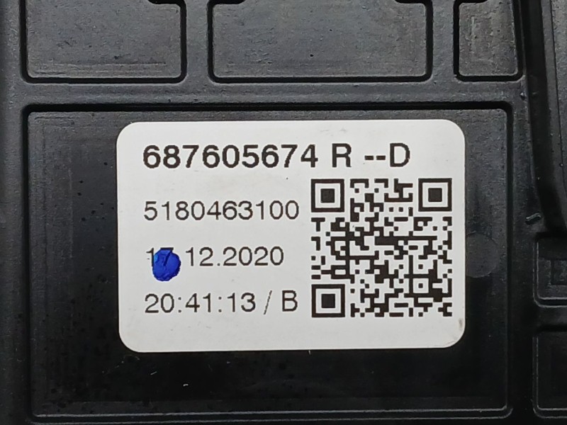 Recambio de rejilla aireadora para dacia sandero iii 1.0 sce 65 referencia OEM IAM 687605674R  