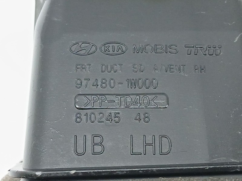 Recambio de rejilla aireadora para kia rio iii (ub) 1.25 cvvt referencia OEM IAM 974801W000  