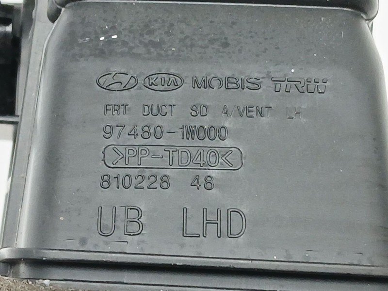 Recambio de rejilla aireadora para kia rio iii (ub) 1.25 cvvt referencia OEM IAM 974801W000  