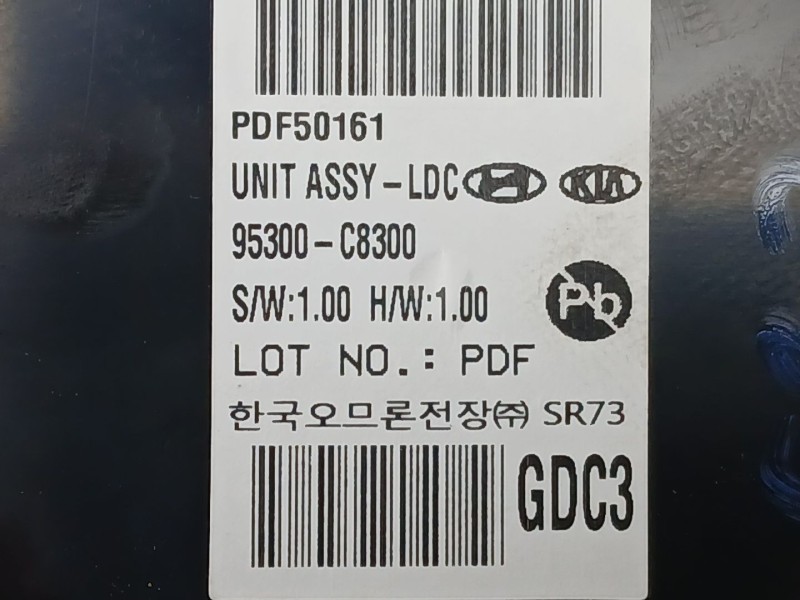 Recambio de modulo electronico para hyundai i20 i (pb, pbt) 1.2 referencia OEM IAM 95300C8300  