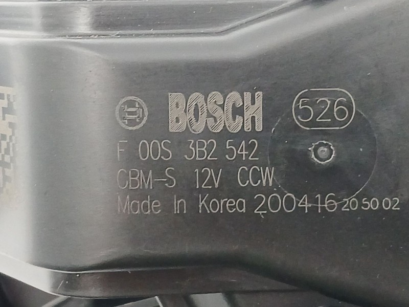 Recambio de motor calefaccion para hyundai i20 i (pb, pbt) 1.2 referencia OEM IAM F00S3B2542  