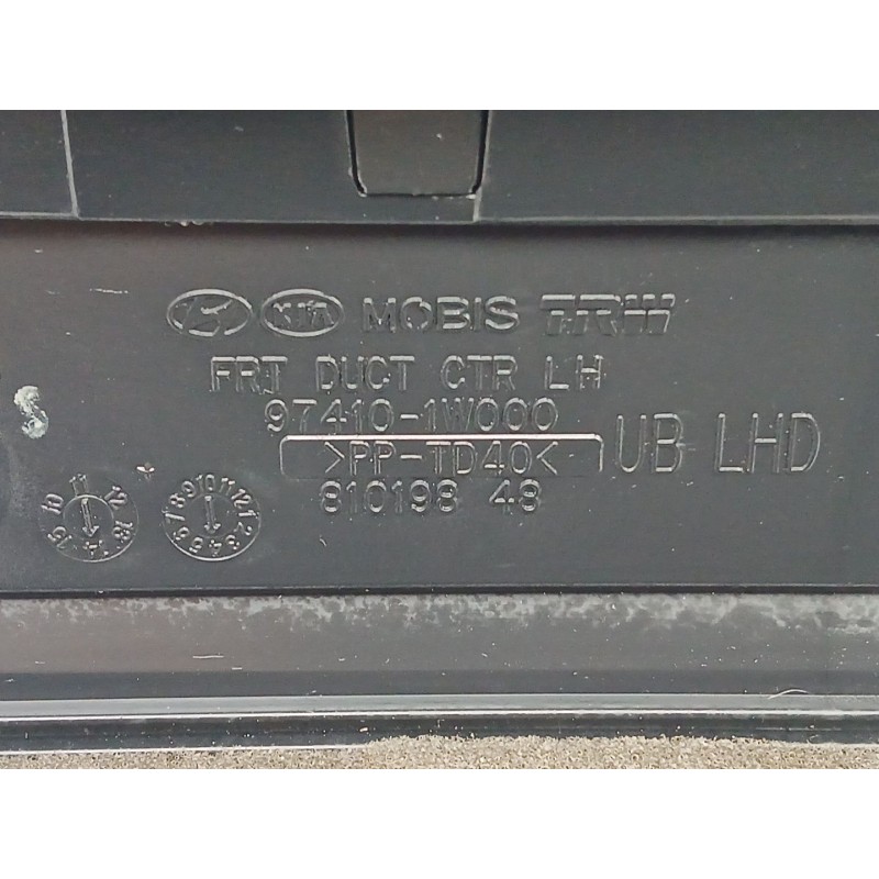 Recambio de rejilla aireadora para kia rio iii (ub) 1.25 cvvt referencia OEM IAM 847411W110 974101W000 974201W000