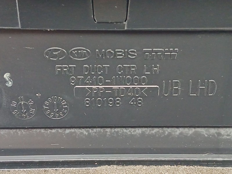 Recambio de rejilla aireadora para kia rio iii (ub) 1.25 cvvt referencia OEM IAM 847411W110 974101W000 974201W000